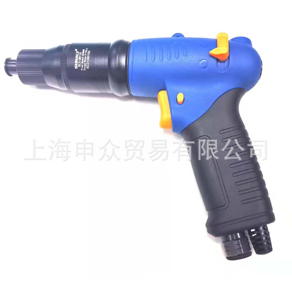 SUNALY速耐力气动离合器螺丝刀 定扭力起子SLT-1050Q 1-5N.m