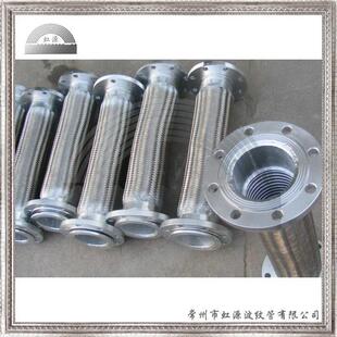 法兰连接式金属软管不锈钢波纹管大口径大型管道泵连接软接头