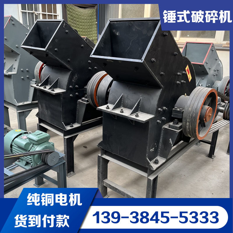 移动式柴油河卵石煤矸石制砂机
