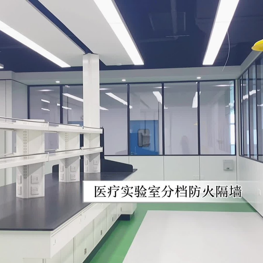 银行用A级阻燃防火钢制护墙板