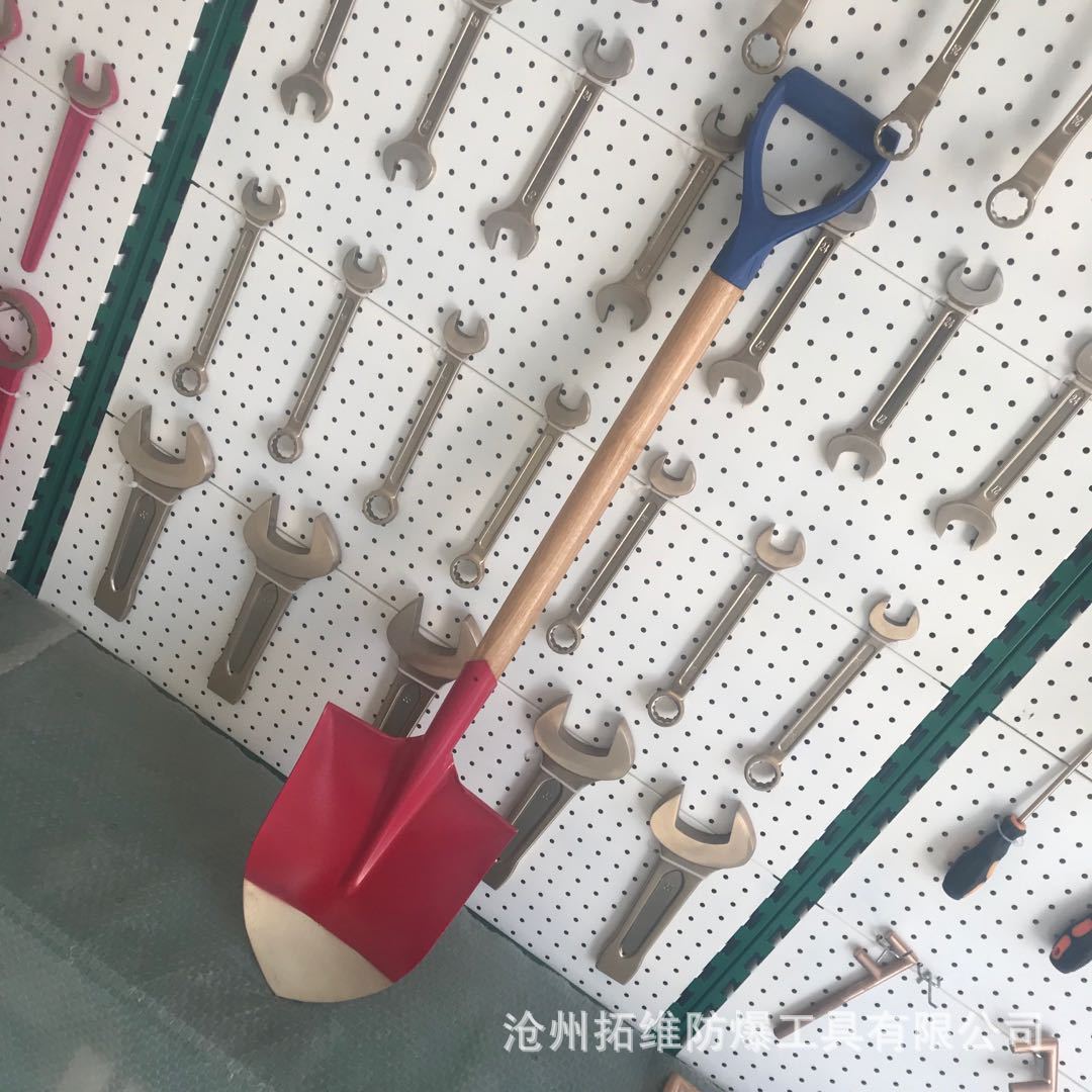 无火花防爆铝青铜尖铲