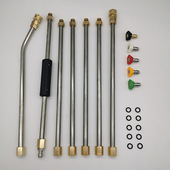 高压清洗机水枪头延长杆7件套五色喷嘴 空调清洗加长杆批发