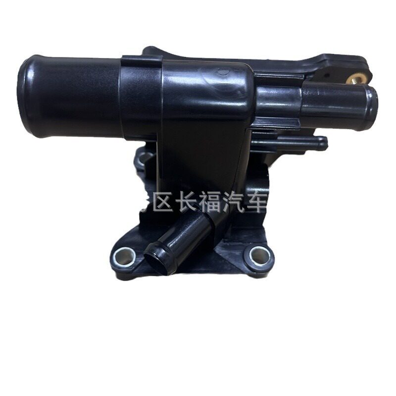 LF941517Z 水出口发动机冷却液恒温器外壳 适用于马自达 3