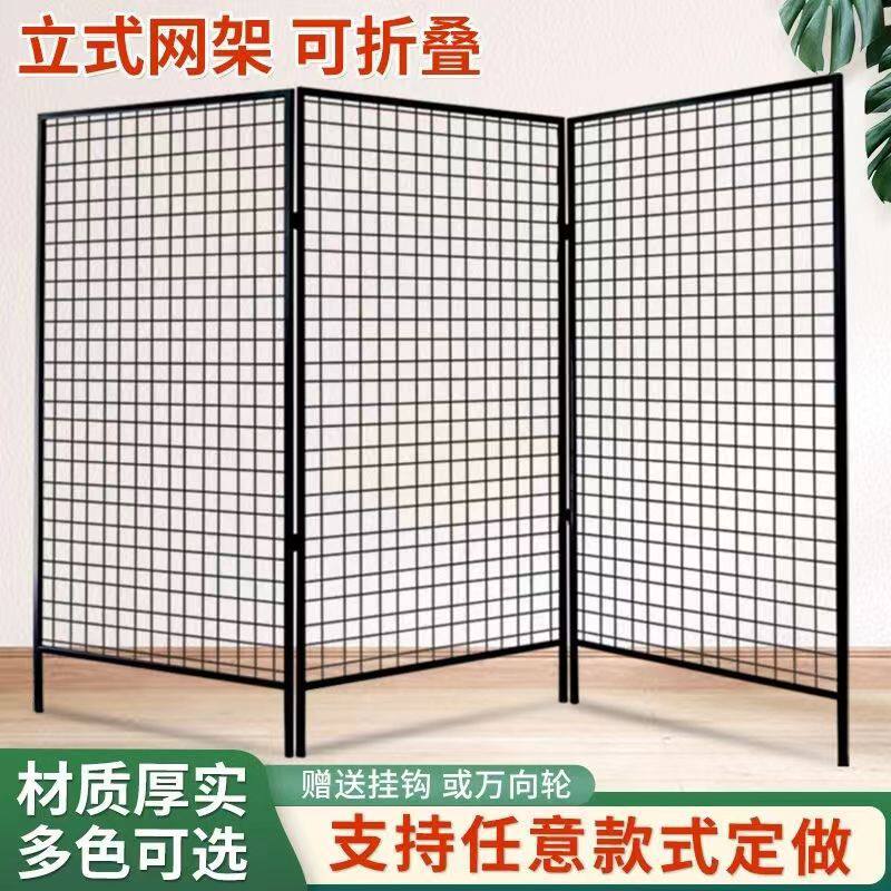 铁艺折叠网格网架可移动落地移动展示架美术展览架商超置物架网格