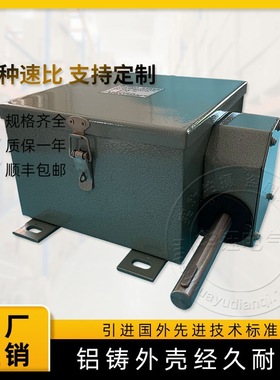 LK23C系列凸轮可调试主令控制LK23C-04 1:30 1:5 1:50 1:10 1:20