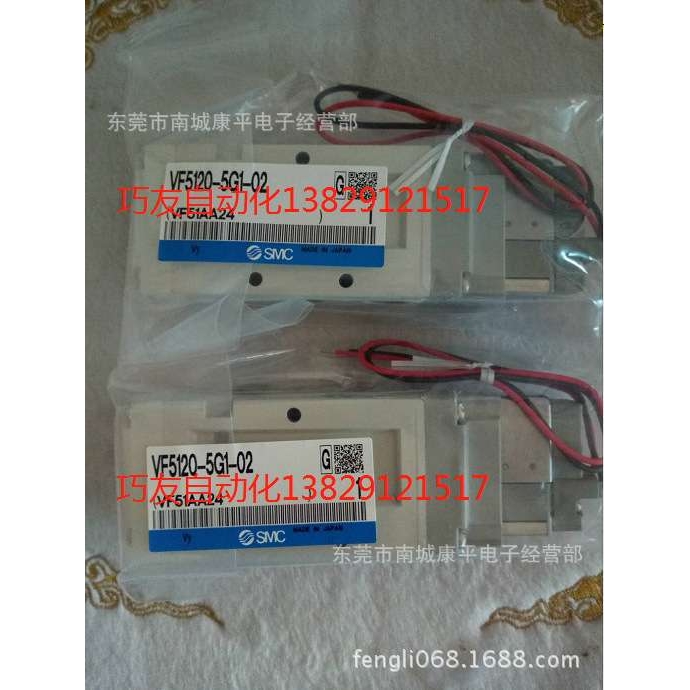 SMC新款电磁阀VT307K-5DZ1-02