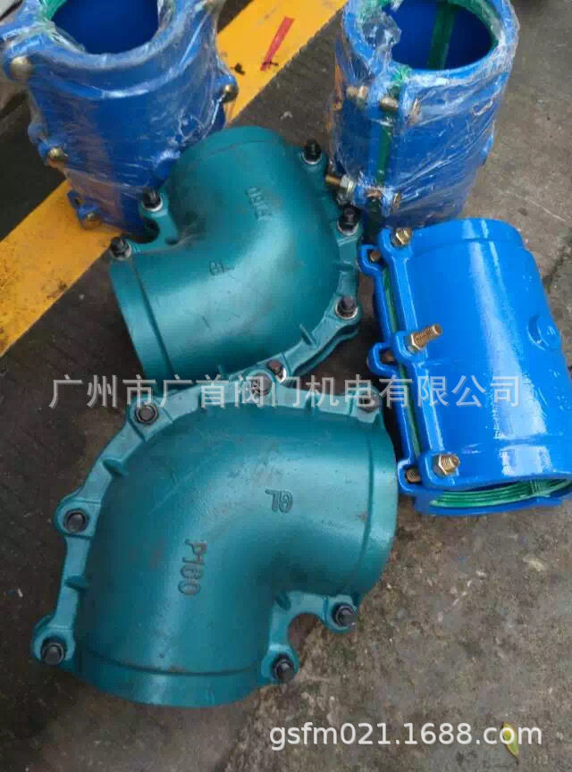 PVC/PE/塑料管/玻璃钢管开边快接 抱卡 卡箍 哈夫抢修器