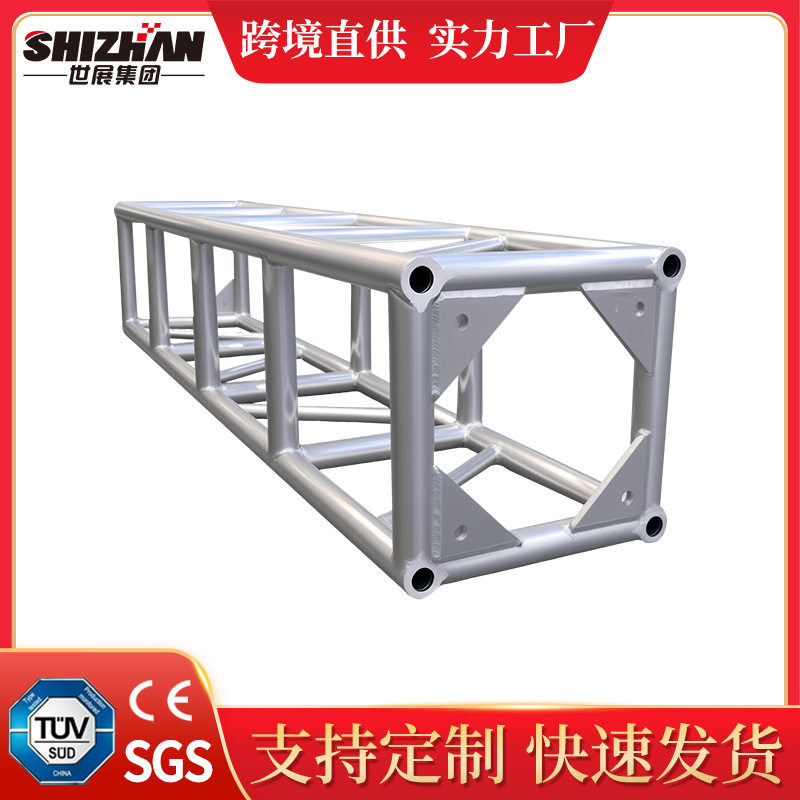 铝合金灯光架TRUSS架三角架舞台背景架婚庆龙门架吊顶造型活动架