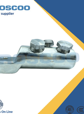 电力金具螺栓型扭力端子接续管接线端子铝合金螺栓扭力管镀锡AMB