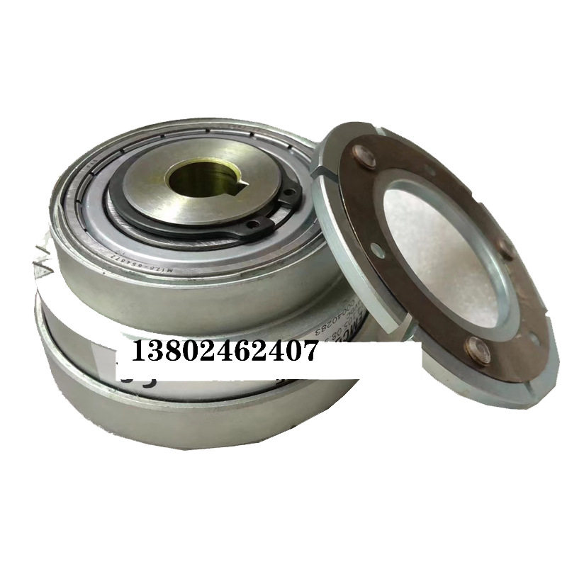 制动器总成 14.105.16.3.0=24V-DC50W18/93VDC