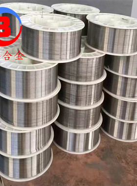 真空电渣料：1J50软磁合金棒1J50合金带1J50铁镍合金板