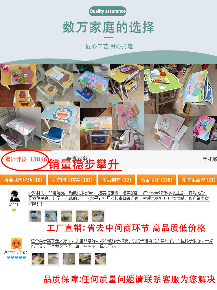 学生书桌椅可折叠男儿童套装小孩家用桌椅简易作业学习桌女孩写字