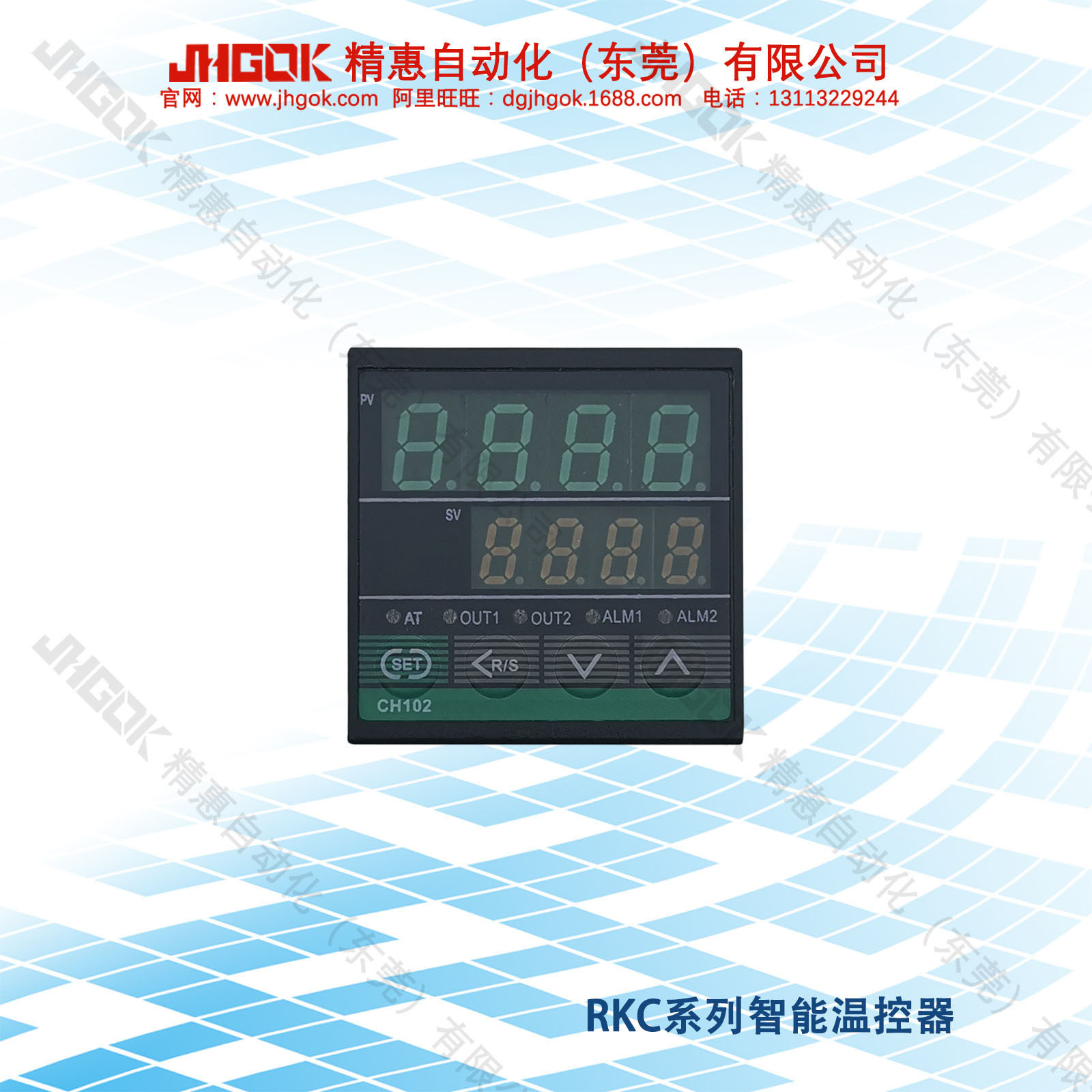 RKC-CH102-FK02-M*AN-NN温控器