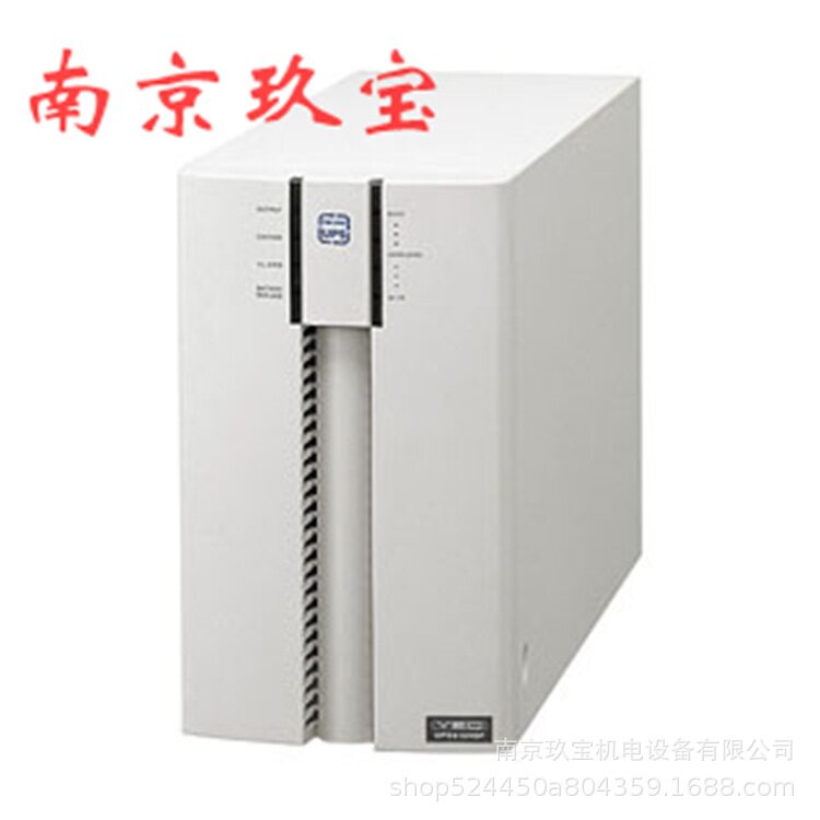 YEPA-143PA 日本YUTAKA不间断电源 UPS1410HP-BATT