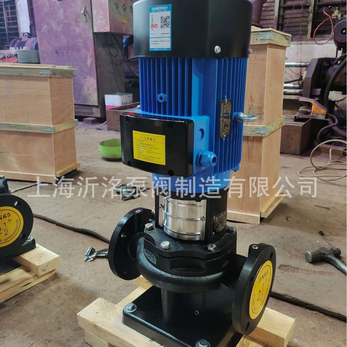 A沂洺 TD200-32G/2管道循环泵 空调冷热水循环泵不锈钢变频增压泵