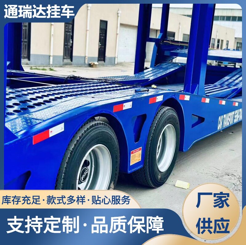 螺旋丝杠升降式笼车 二轴欧式框架车笼 16米轿运车辆运输半挂车