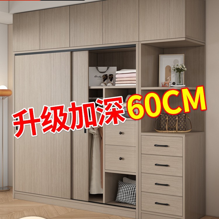 小户型推拉门免安装衣柜