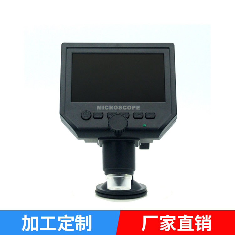 厂家直销高清手持电子显微镜600x 高倍便携电子数码显微镜工业