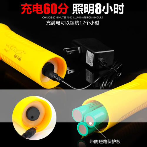 白黄强光潜水手电筒80米远射