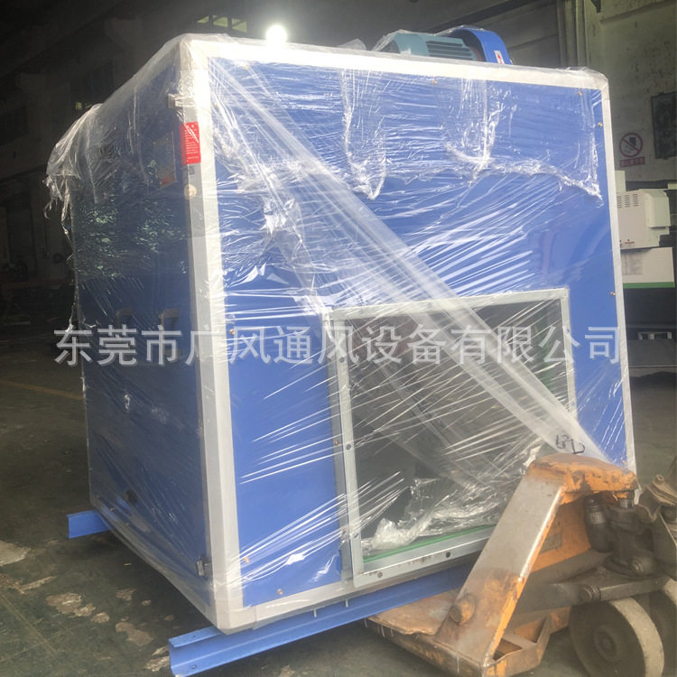 洁净送风箱 无尘室净化风柜 空气净化过滤单元