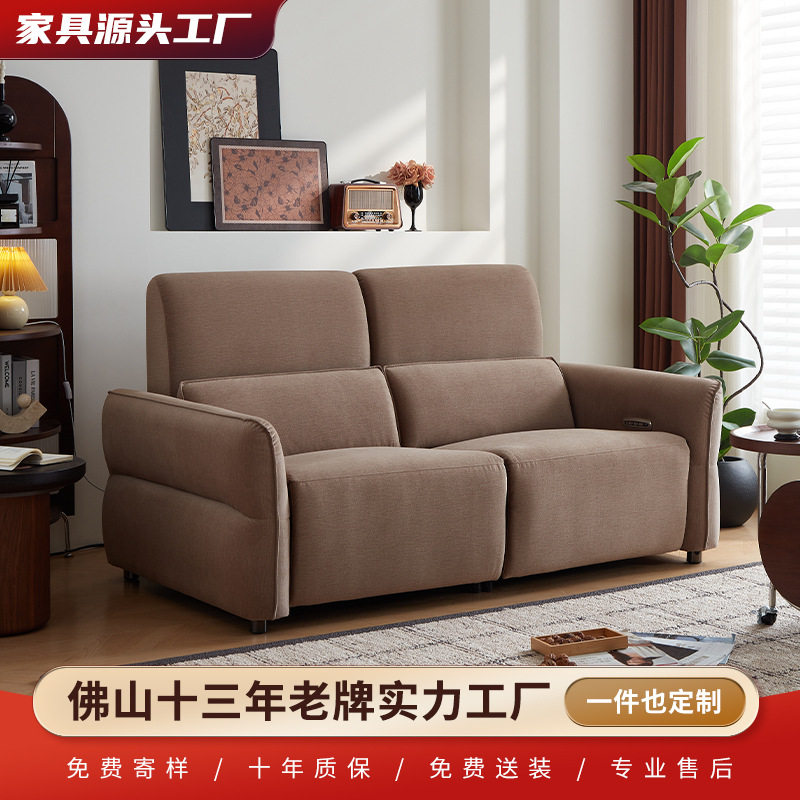 头层牛皮折叠电动沙发两用简约家用小户型客厅高回弹海绵沙发