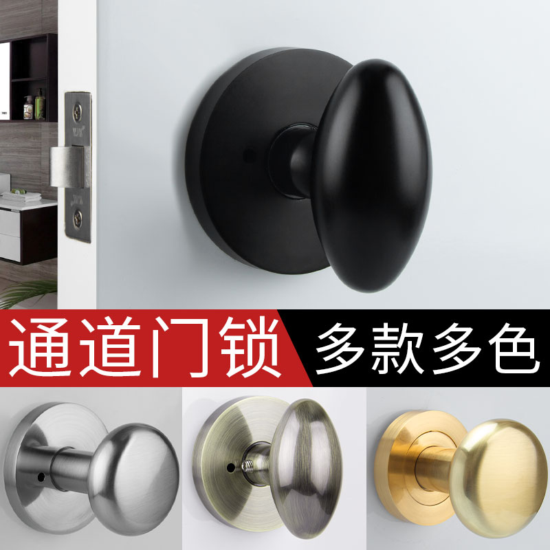 黑灰单舌锁具儿童门锁卧室通道球形锁门锁无钥匙室内门锁室内
