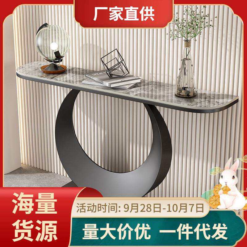 意式轻奢岩板玄关台半圆玄关柜现代简约靠墙入户岩板玄关桌端景台