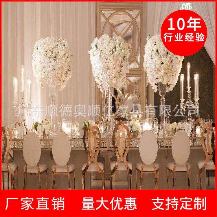 现代时尚不锈钢桌子耐用婚礼宴会长方形桌