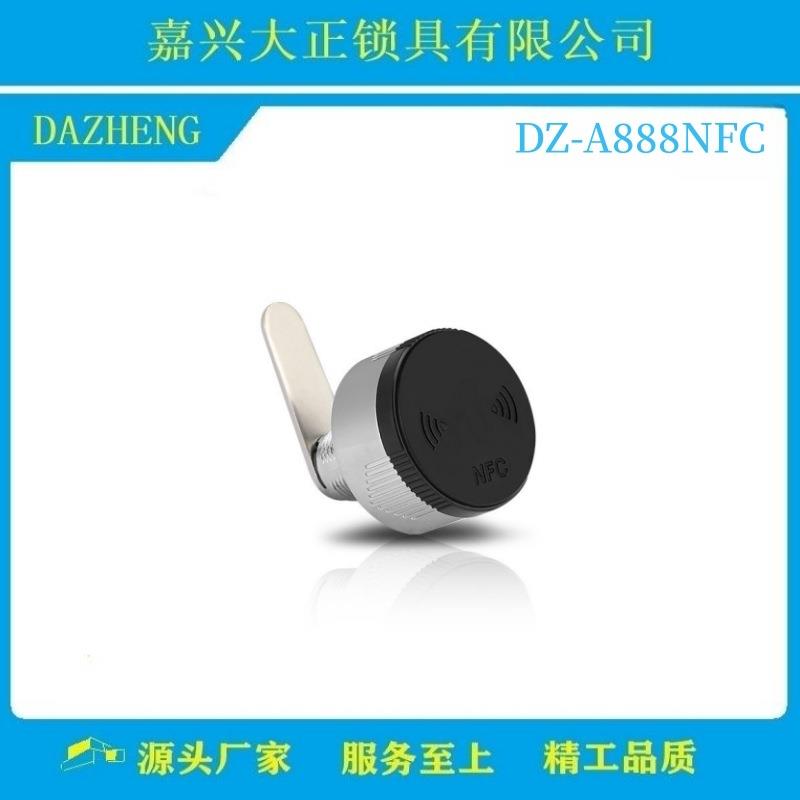 供应智能NFC无线柜锁抽屉锁储物柜办公柜无线锁橱柜锁转舌锁