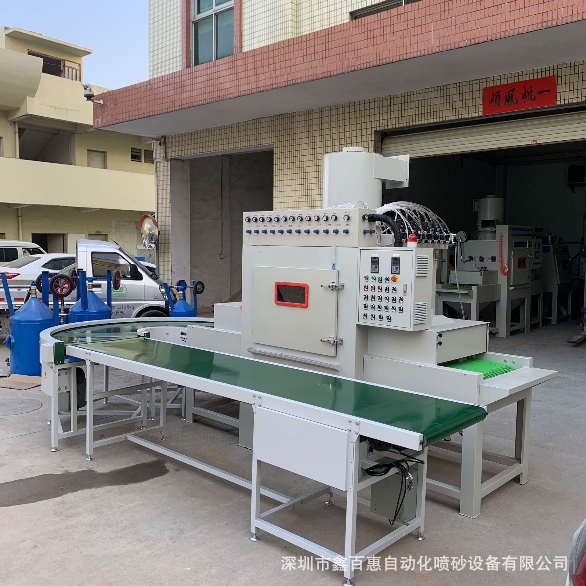 厂家直销铝合金产品自动喷砂机铝型材自动通过式喷砂机板材喷沙机