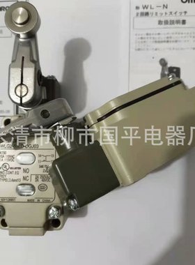 销售全新带指示灯行程开关 WLCA2-7LD-N机床限位开关滚珠摆杆式