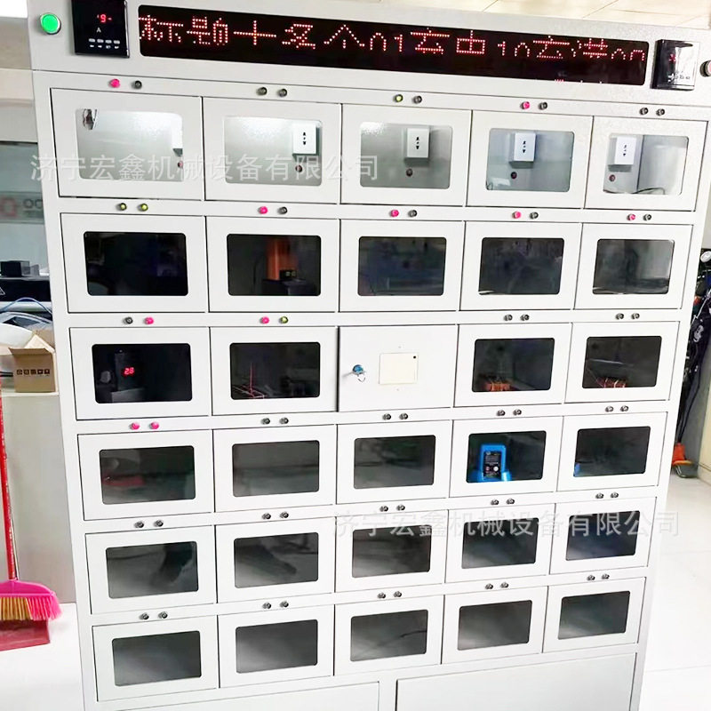 矿灯充电柜100位智能蓝屏虹膜充电箱抗高压负荷隔爆彩屏充电柜