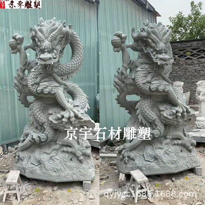 定制大型喷水龙石雕园林摆件