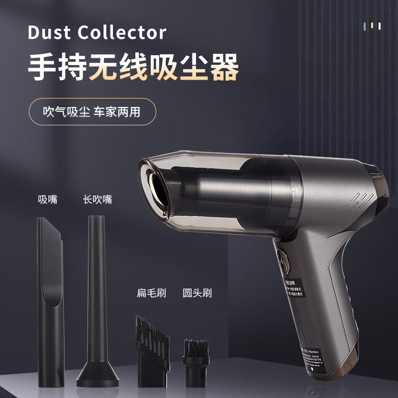 便携式手持汽车吸尘器 桌面键盘毛发吸尘器 除尘充气车载吸尘器