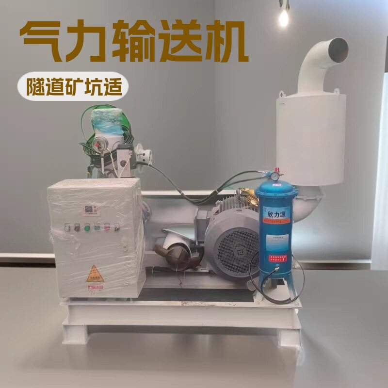 泥浆吸料机河道清淤矿山砂石