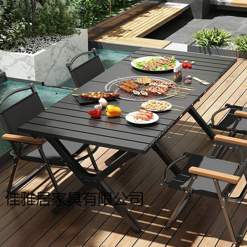 一桌多用户外折叠桌椅套装围炉煮茶蛋卷桌家用烧烤摆地摊户外烧烤