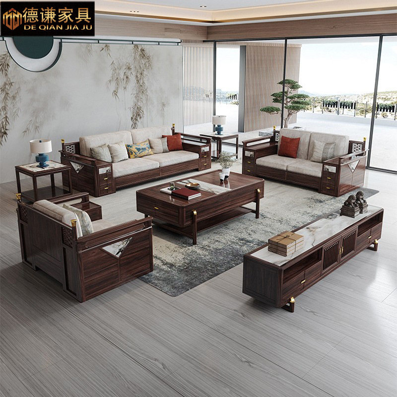 新中式乌金木全实木沙发组合家用大户型高档别墅客厅现代简约家具,鲜花速递/花卉仿真/绿植园艺,其它园艺用品,淘宝优惠券,粉丝福利购,淘宝优惠卷