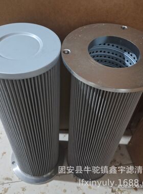 陕西KF-40B*20F钢厂双筒油站滤芯