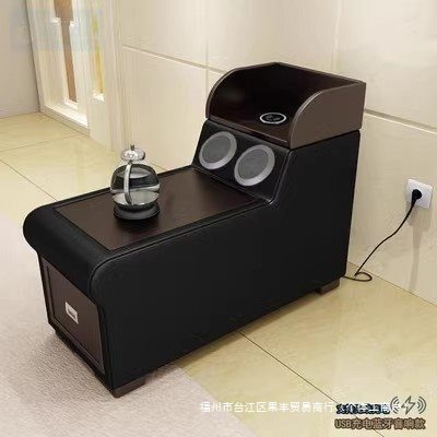多功能客厅边几充电储物扶手