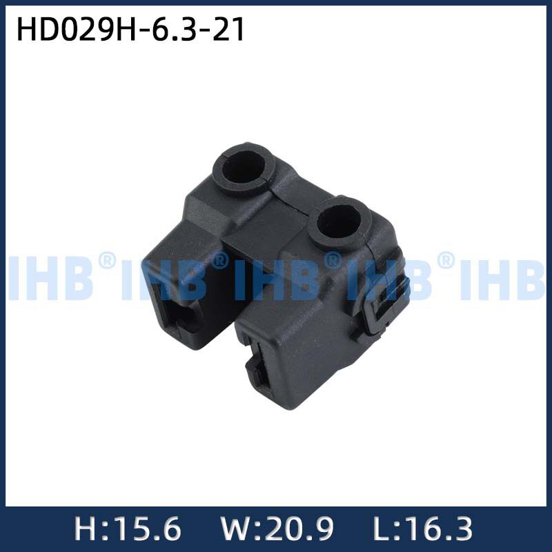 HD029H-6.3-21汽车防水连接器 接插件端子 对插车用公母线束