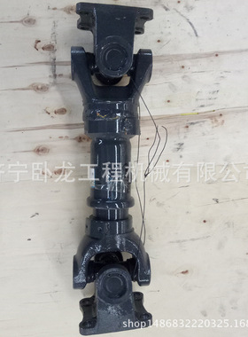 山推装载机配件 山推SL30w装载机 后传动轴ZL30GII-04600