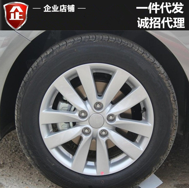 适用16寸起亚K3铝合金轮毂起亚 福瑞迪K5 K4秀尔轮毂钢圈胎铃铝圈