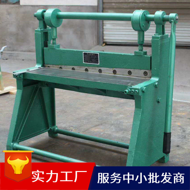 折弯机厂家 可折U型角的折弯机 手动折弯机
