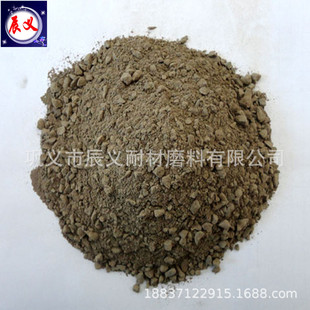 钢包用白刚玉质浇注料 高铝质浇注料防裂纹不脱落耐热震