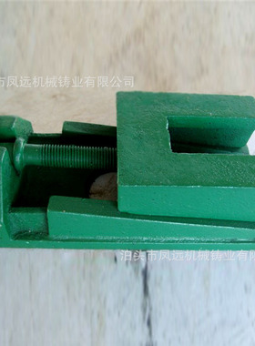 S83机床调整垫铁200X100X50调整机床垫脚可调垫块 厂家现货供应