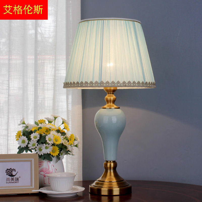 现代美式陶瓷床头台灯浅蓝