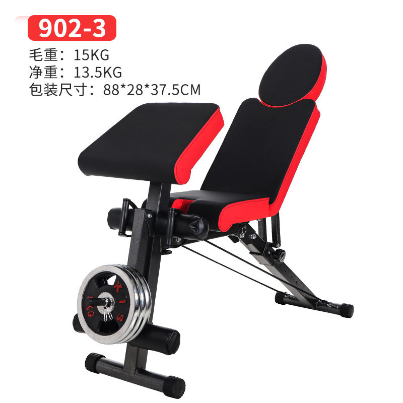 哑铃凳 六合一仰卧凳折叠哑铃哑铃凳仰卧起坐辅助器健身椅