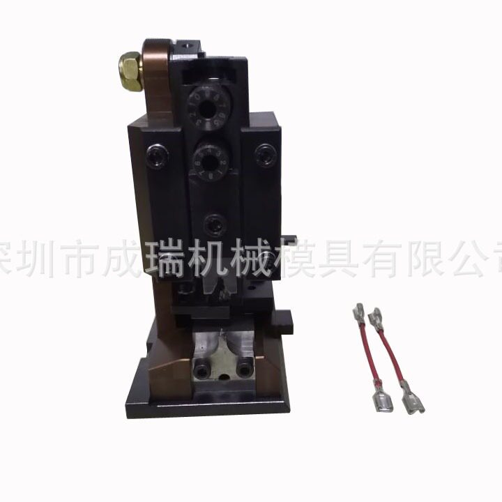 全自动OTP端子机压接模具直销