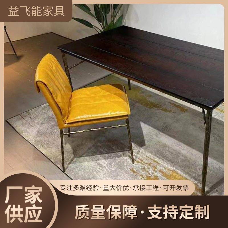 美式复古锻打油蜡皮金属餐椅