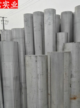 凯撒铝板ALMg1SiCu 宝鹭供应3.3206铝合金棒 规格较齐全